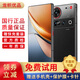 努比亞（nubia）Z70 Ultra /Z70S Ultra驍龍8至尊版  二手99新 Z70S Ultra 暮影 16GB+512GB【配一般充電器】