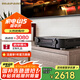 馬蘭士（MARANTZ）NR-1510 藍牙5.2聲道AV 功放機家用音響數(shù)字功放家庭影院  DTS HD解碼 支持 Airplay 【京倉發(fā)貨】