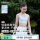 like uu小涼風(fēng)細(xì)肩帶內(nèi)衣女學(xué)生初高中發(fā)育期內(nèi)衣少女文胸涼感抹胸
