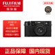 富士（FUJIFILM）X100VI 復古旁軸微單數碼相機 街拍口袋隨身高端相機 國際版 X100VI黑色+256g內存卡+備用電池