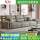 冠私（Guansi）電動(dòng)沙發(fā)鋼琴鍵多功能沙發(fā)意式真皮客廳家用2025新款皮藝沙發(fā) 2.12米【雙人位/雙電機(jī)】