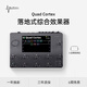 NEURAL DSP Quad Cortex觸屏模擬落地式數(shù)字建模電吉他貝斯綜合效果器 黑色