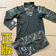 際華正品新式蛙服叢林蛙服迷彩蛙式作訓服夏季水墨紋蛙服套裝 波浪蛙服(上衣+褲子) 175/92-96