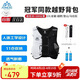 奧尼捷（AONIJIE）越野跑背包輕薄跑步背包透氣速干戶外徒步10L男女水袋包