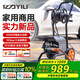 億力高壓洗車機6301G 2500W家用清洗機高壓洗車水槍強力洗地推車卷軸