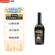 百利（Baileys） 洋酒 鹽漬焦糖味 力嬌酒 利口酒 配制酒 700ml 百利甜酒
