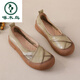 啄木鳥(niǎo)2025秋季超軟頭層牛皮女鞋平底復古真皮媽媽鞋厚底手工淺口單鞋 卡其 37