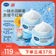 戴·可·思（Dexter）嬰兒金盞花沁潤(rùn)保濕霜50g*2 兒童夏季冰淇淋面霜寶寶舒緩補(bǔ)水保濕