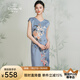 喬萬尼桑蠶絲連衣裙女夏新款氣質(zhì)淡雅修身旗袍中長款真絲裙子EN2E516 藍(lán)色 M