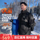 駱駝火山羽絨服2.0男【王俊凱同款】王者凱甲2.0情侶外套冬城市輕戶外 暗夜黑/暗夜黑，男女同款 L