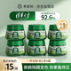 希望樹二代小綠罐52g除甲醛果凍除醛魔盒6罐裝新房甲醛清除劑真除醛