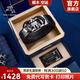 保羅美思得 男士皮帶真皮腰帶2025新款高檔牛皮褲帶生日禮盒送男友老公父親 600906槍+869槍【雙扣組合套裝】 120cm 其他長度可聯(lián)系客服備注