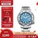 西鐵城（CITIZEN）手表 光動(dòng)能PROMASTER系列日韓時(shí)尚運(yùn)動(dòng)潛水男表 BN0165-55L