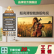SHNIRP電視機(jī)100/85/75/70/65/60/55英寸液晶電視【家電補(bǔ)貼20％】4K超高清智能大屏網(wǎng)絡(luò)投屏電視機(jī) LED120【超高清防爆版】寬170高99