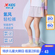 特步（XTEP）兒童童裝女童透氣速干側(cè)拼花布梭織五分褲 霧紗紫 140