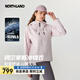 諾詩蘭（NORTHLAND）25年新戶外沖鋒衣女士防水防風(fēng)3L沖鋒外套防油防污登山徒步單沖