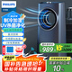 飛利浦（PHILIPS）空調(diào)扇強(qiáng)力制冷風(fēng)扇家用冷風(fēng)機(jī)無葉水冷落地塔扇負(fù)離子凈化遙控加濕電風(fēng)扇空氣循環(huán)扇ACR4246X