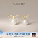 萱子（SHINE）萱子飾品珍珠蝴蝶結(jié)耳飾s925銀針耳釘女