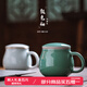 鵬博陶瓷景德鎮(zhèn)陶瓷茶杯過濾杯辦公室?guī)w馬克杯家用個人水杯泡茶杯子定制 豆青-簡裝 無規(guī)格