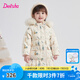 笛莎（DEESHA）童裝女童圣誕花版毛領(lǐng)羽絨服2024冬季新款女寶寶三防保暖中長(zhǎng)外套 米色印花B5 110cm