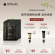 APPELLES APOTHECARY&LAB 阿佩利斯透明質(zhì)酸鈉保濕面膜5片裝 澳洲品牌 透明質(zhì)酸鈉保濕面膜5片裝