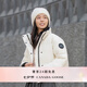 加拿大鵝（Canada Goose）Grandview 女士黑標(biāo)短款羽絨服外套大鵝羽絨服 2266WB 433 北辰白 S