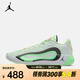 耐克（NIKE）Luka 4 PF 東契奇男子籃球鞋 HF0824-300 44