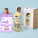 樂(lè)扣樂(lè)扣（LOCK&LOCK）手拎兒童吸管杯學(xué)生塑料水杯戶外便攜運(yùn)動(dòng)杯tritan材質(zhì) 黃色400ml