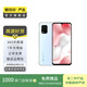 小米（MI）小米10青春版 二手5G手機(jī)  變焦四攝 小米 手機(jī) 二手手機(jī) 顏色隨機(jī)發(fā)貨 8G+128G