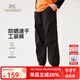 英氏（YEEHOO）兒童褲子男童秋夏季薄款寬松工裝褲速干休閑褲秋裝時(shí)尚中大童裝 潮流工裝黑色 140