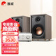 惠威（HiVi）Oasis+天龍PMA600功放套裝 無(wú)源HiFi音箱高保真書(shū)架hifi音響 客廳書(shū)房電視電腦音箱