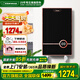 奧特朗（otlan） DSF8523即熱式電熱水器 家用廚房衛(wèi)生間小型速熱免儲(chǔ)水快熱式洗澡淋浴 0-8.5KW變頻恒溫 8500W -DSF8523輕奢變頻