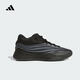 阿迪達(dá)斯 （adidas）【滔搏運(yùn)動(dòng)】2025年男子DAME X利拉德緩震籃球鞋 JP6090 43