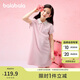 巴拉巴拉女童裙子兒童連衣裙2025夏裝中大童洋氣撞色Polo裙208225111011