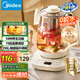 美的（Midea）養(yǎng)生壺 2L大容量全自動(dòng)燒水壺 316L母嬰材質(zhì)花茶壺煮茶壺 電熱水壺 12h恒溫煮茶器MK-YS20P502
