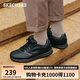 斯凱奇（SKECHERS）七夕禮物男士商務(wù)鞋夏季休閑板鞋軟底舒適上班鞋工作鞋77156