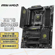 微星（MSI）MAG X870 TOMAHAWK WIFI 戰(zhàn)斧導(dǎo)彈主板 支持CPU 9900X3D/9950X3D/9800X3D(AMD X870/socket AM5)