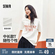 森馬短袖t恤女中長款純棉休閑風(fēng)夏季寬松字母套頭衫101324100004