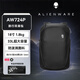 ALIENWARE AURORA外星人筆記本電腦包X/M 16X系列輕薄大容量電競旅行雙肩背包通勤 AW724P背包(18寸)
