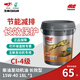 久虎悍虎玉柴機油全合成柴油柴機油柴油機油國五國六正品潤滑油官方 CI-4 15W40 國五 長效機油18L 18L