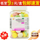 [三才]葡萄糖酸鈣含片 0.15g*100片 3盒裝 0.15g*100片/盒 鈣缺乏癥 骨質(zhì)疏松 骨發(fā)育不全 兒童老年人鈣補充 新鮮日期