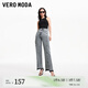 VEROMODA牛仔褲女夏季高腰九分復(fù)古街頭風(fēng)哥特感水洗324249003 J3G灰牛仔藍(lán)色 170/72A/L