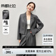 尚都比拉職業(yè)面試西裝套裝女春秋款正裝高級感小西服穿搭一整套 灰色 L
