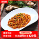味知香魚香肉絲290g快手菜半成品菜豬肉絲家常菜速食菜預(yù)制菜肴年夜飯