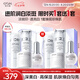 歐詩漫（OSM）珍珠白水乳精華面霜護(hù)膚品套裝補(bǔ)水美白淡斑 七夕情人節(jié)禮物