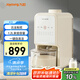 九陽（Joyoung）免手洗豆?jié){機輕音降噪古法豆?jié){24h預(yù)約1.2L家庭容量家用全自動破壁機榨汁機K3
