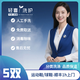 輕喜丫京東洗鞋 鞋5雙任洗丨運動鞋/休閑鞋/球鞋 順豐1h上門取送 輕喜丫 京東洗衣店 今日16-18點上門