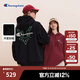 Champion冠軍連帽衛(wèi)衣男2025早秋新款美式復(fù)古加絨保暖情侶衛(wèi)衣校園風(fēng) 黑色 M