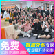 電商客服外包服務(wù)京東網(wǎng)店鋪人工售前售后活動(dòng)臨時(shí)白班晚班專業(yè)在線客服 客服