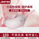 Jeetee吉特炒鍋不粘鍋平底鍋炒菜輕油煙易清潔燃?xì)怆姶艩t通用淺粉色30cm